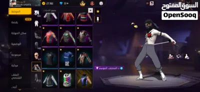 حساب فري فاير 4