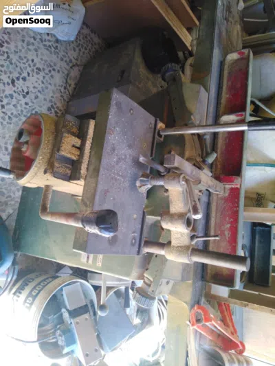 undefined 2