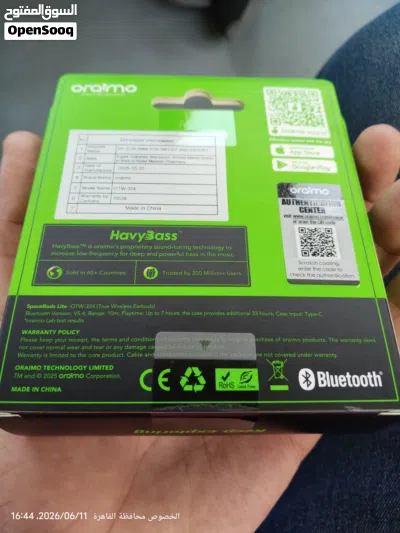 فرصه لن تتكرار لسرعه البيع سماعة متبرشمه اوريمو Orimo space buds lite 324 4