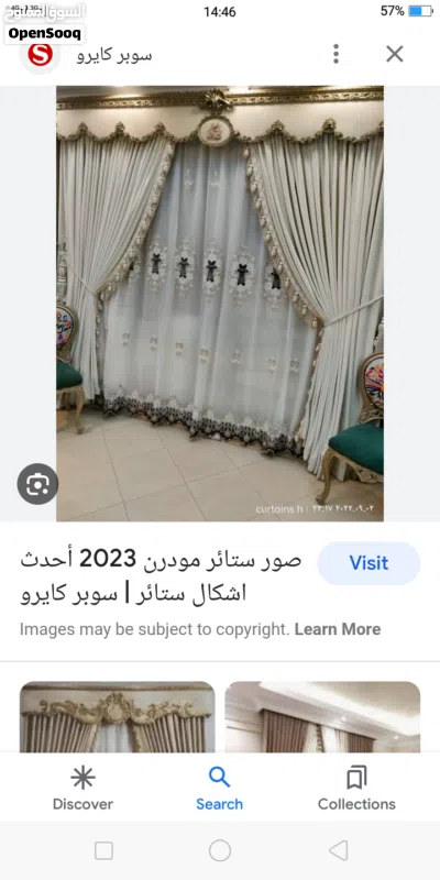 undefined 2