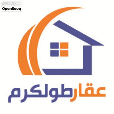 شقق للإيجار 2