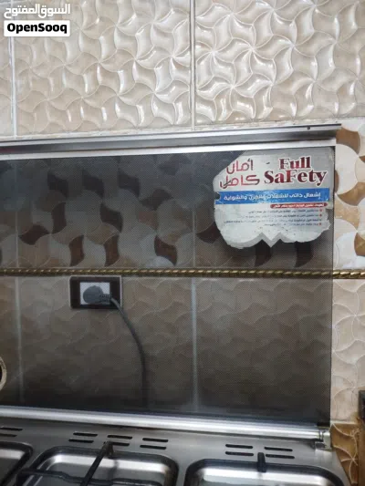 بتوغاز مع ثلاجه للبيع 2