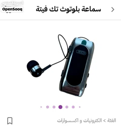 undefined 3