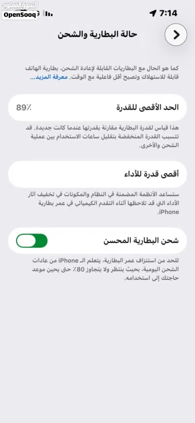 undefined 3