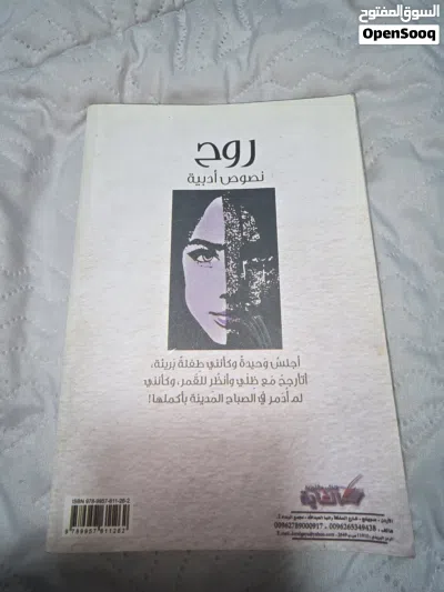undefined 2
