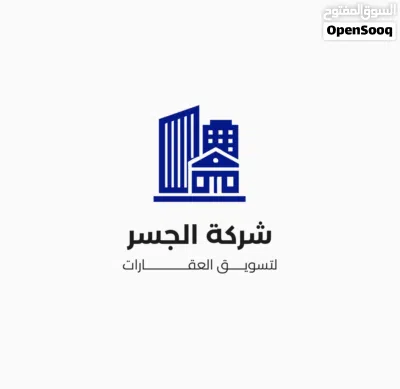 شقة للبيع في بن عاشور شارع الجرابة مسقوف 185م نصف تشطيب موقع ممتاز 3