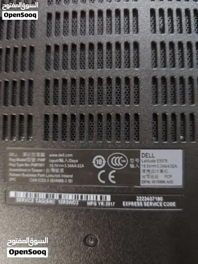 DELL نضافه جيده جدا 3