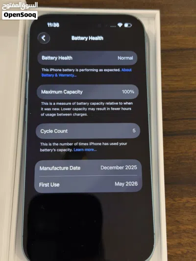 Iphone 16 128GB like new 2 years warranty 2