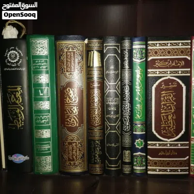 30 ريال اي كتاب 3