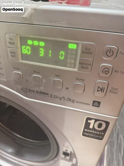 undefined 3