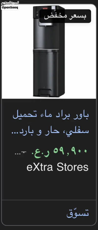 undefined 2