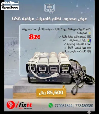 undefined 2