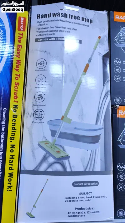 undefined 4