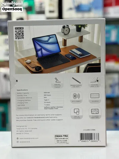 Brand New Levelo iPad keyboard in Oman Multi Touchpad 2