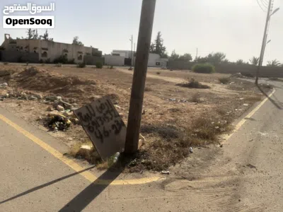 قطعة ارض للبيع عين زاره الجدادعه 4