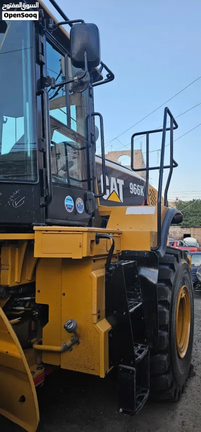 كتر بلر G950 القوة والمتانه 2005 3