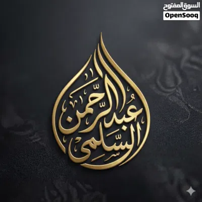 undefined 4
