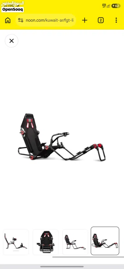 F-GT lite cockpit 2
