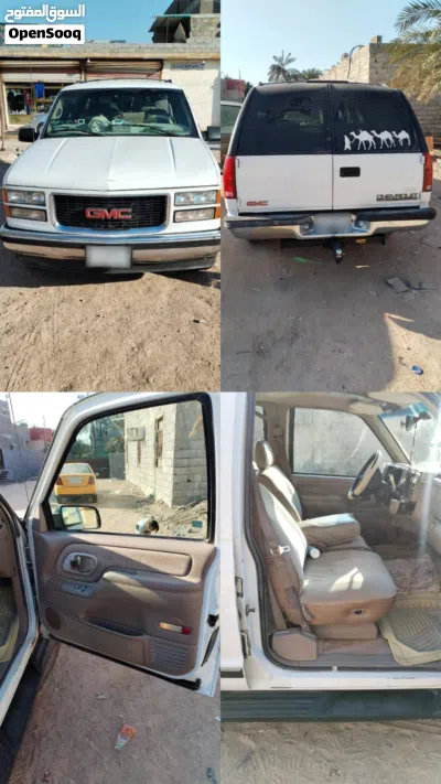 GMC ئەوانەی تر 2