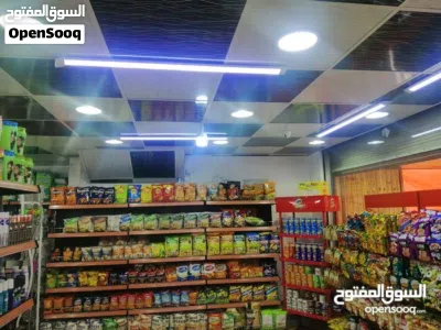 معدات سوبر ماركت للبيع 3