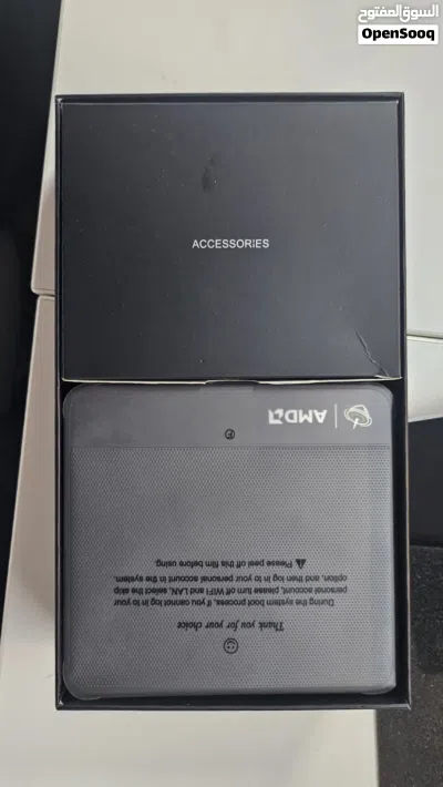 For Sale: Mini PC (Beelink Ser5 Max) 3