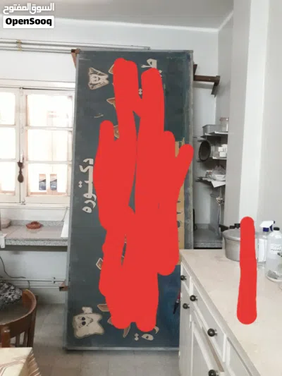 يافطه مضيئه 2