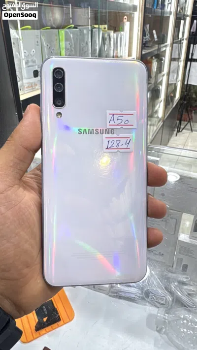 جلكسي سامسونج a50 4