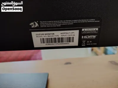 شاشة redragon بحكم الجديد 4