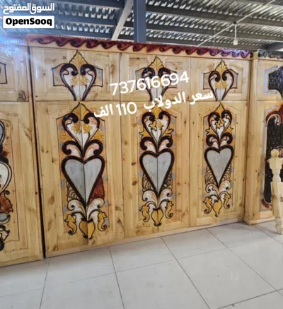 undefined 2