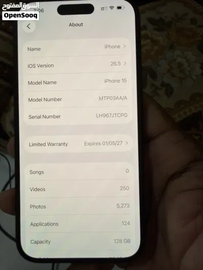 iphone 15 128 , 1 month old 4