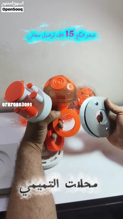 وصلة تصريف حوض المطبخ متعددة المنافذ مانعة للروائح والتسرب 2 قطعة 3