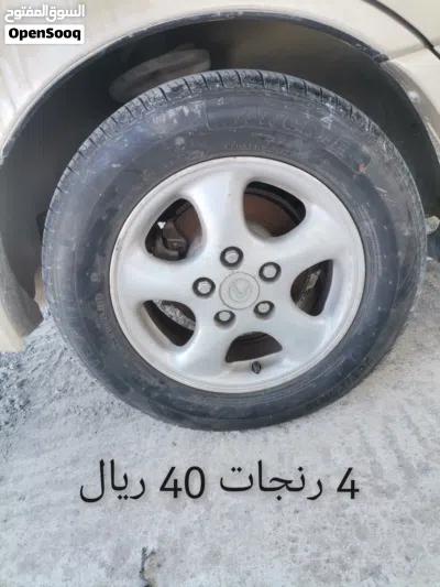 undefined 2