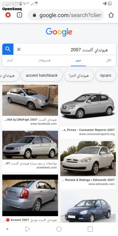 سوزوكي سويفت Dzire 2