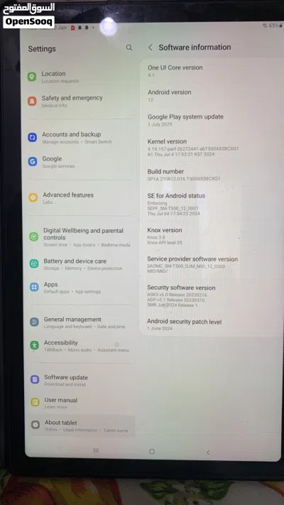 Samsung galaxy Tab 7 3