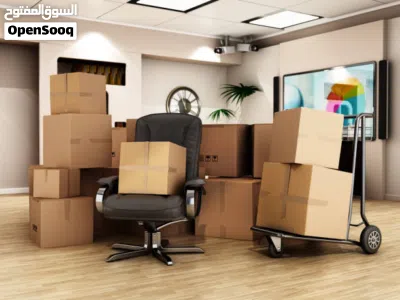 نقل عفش معك فك تركيبmoving and shifting 4