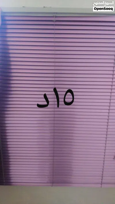 زيبرا الالمنيوم 3 قطع و الوان مختلفه 3