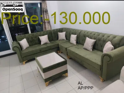 أريكة جديدة تمامًا BRAND NEW SOFA 3