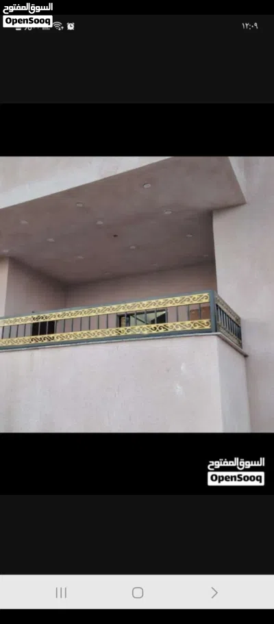 حداد متنقل صيانه داخل المنزل والحديقة 4