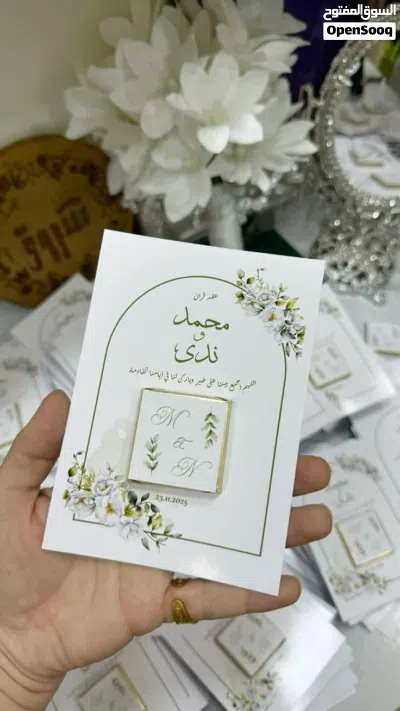 صواني خطوبة و توزيعات حسب الطلب 3