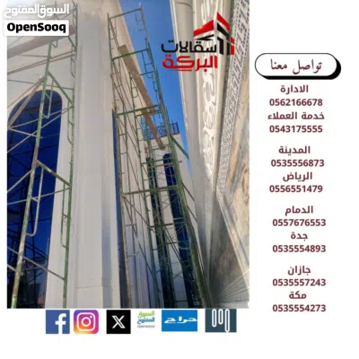 undefined 4