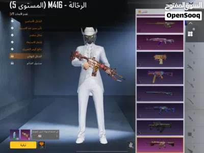 undefined 2