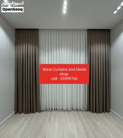 Original Turkey Carpet Shop / We Selling New Turkey Carpet Anywhere in Qatar 2