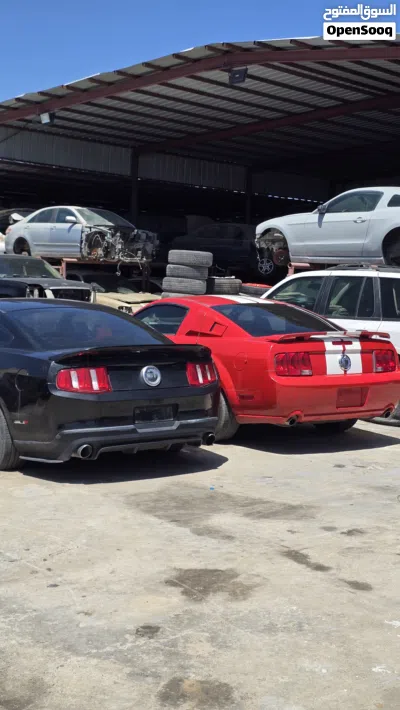 قطع غيار سكراب فورد موستانج 2008 جير عادي و جير تماتيك 8 سلندر Ford Mustang spare parts 2