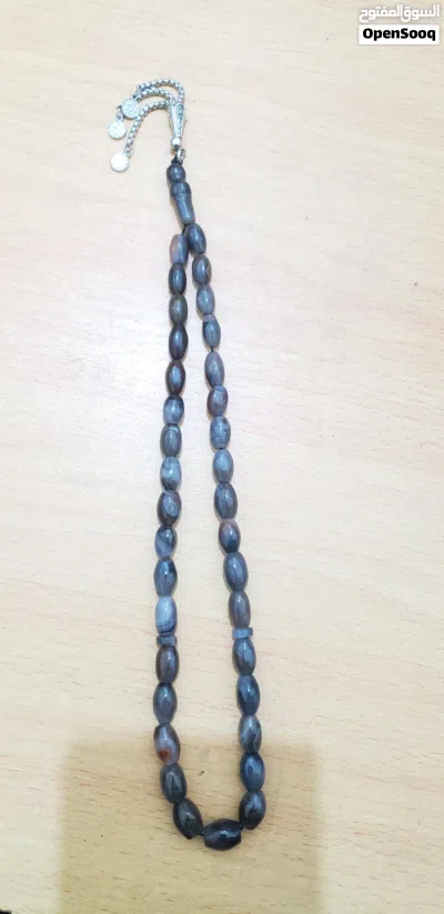undefined 2