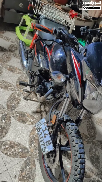 Honda Unicorn 2