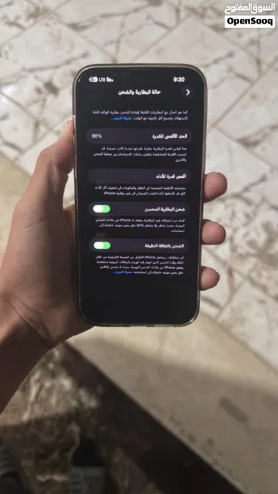 13 برو ماكس للبيع#خبش لا نضيف الجهاز 4