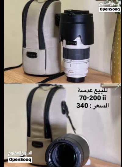 كاميرا 5D Mark IV وعدسة 70/200mm 2