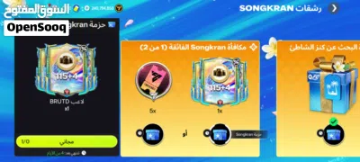 undefined 4
