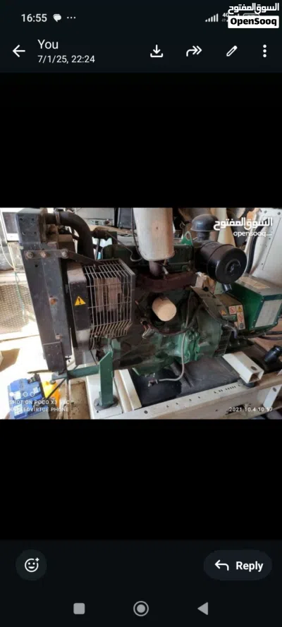 مولد كهرباء 30 KVA محرك LISTER PETER 2