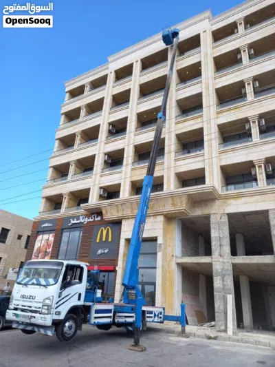 ونش اربد ونشات اربد 2